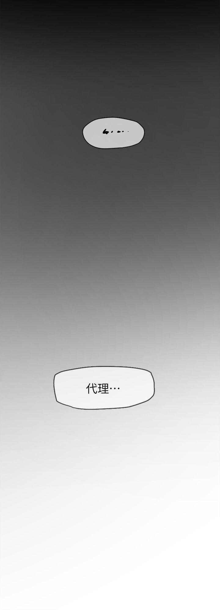 第 48 话 - 第18.jpg页