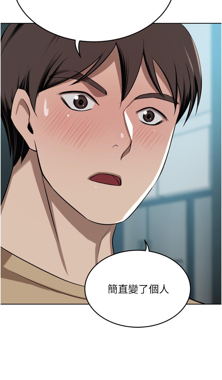 第48话-强制内射夫人深处 - 第42.jpg页