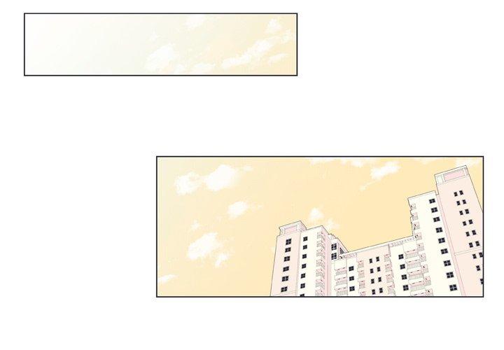 糖果爸爸的搶婚大作戰 第16话-再度对前男友上瘾 第2页