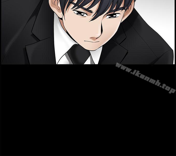 第2季 第1話 - 第24.jpg页
