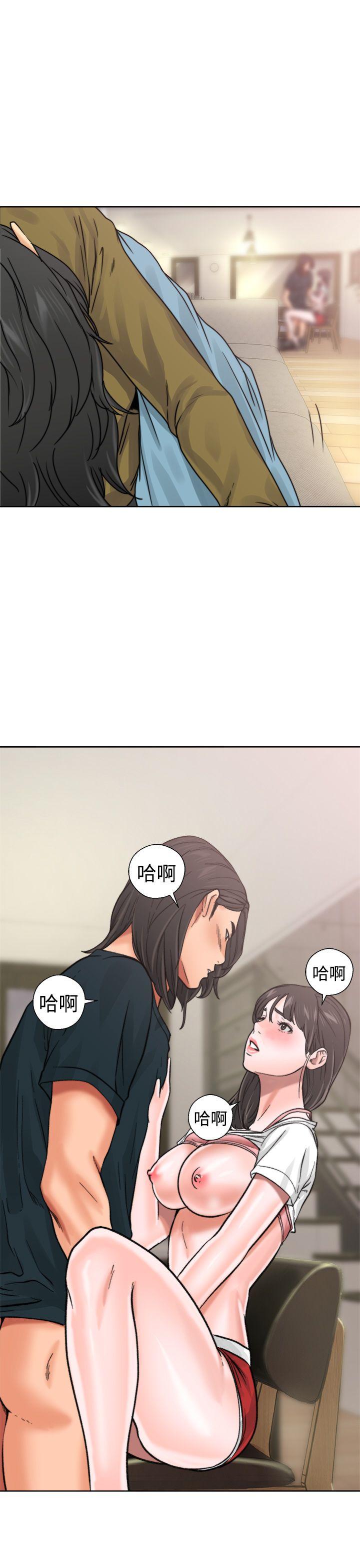 第11話 - 第40.jpg页