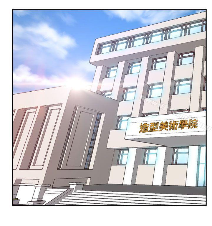 第32話 - 第8.jpg页