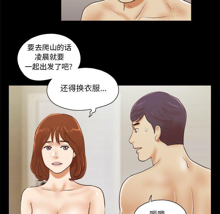 第9话 - 第12.jpg页