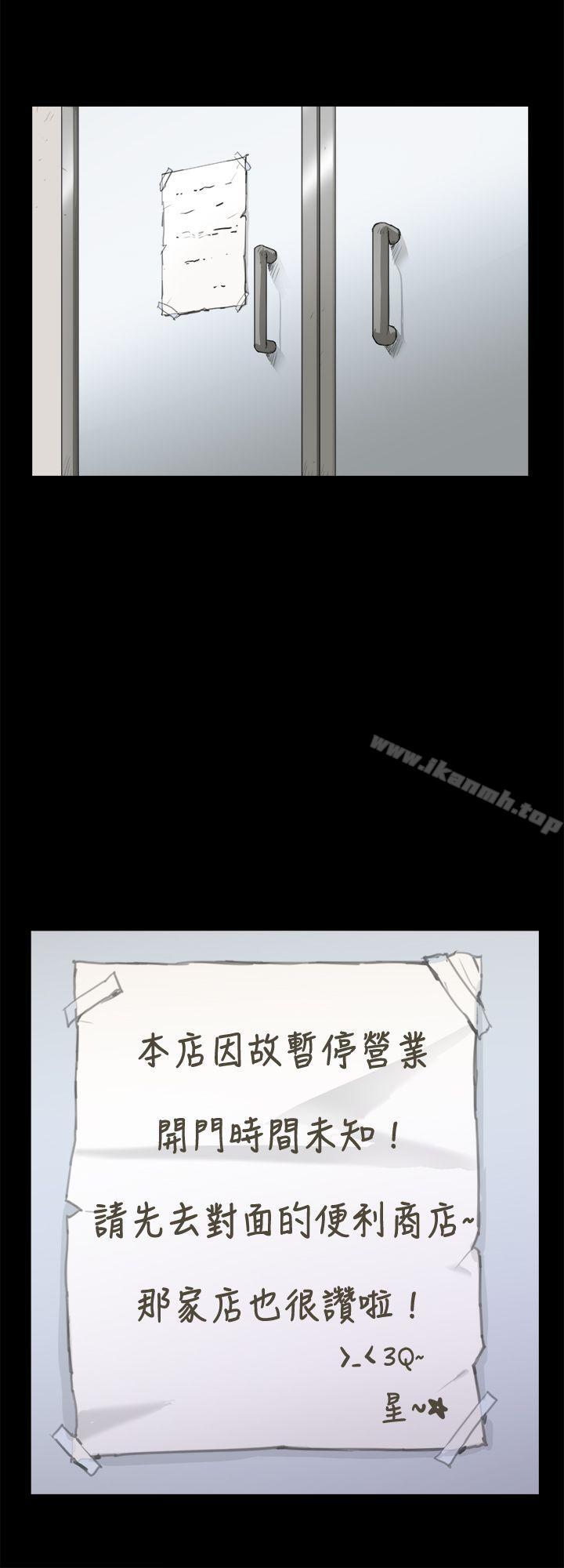 第6話 - 第15.jpg页