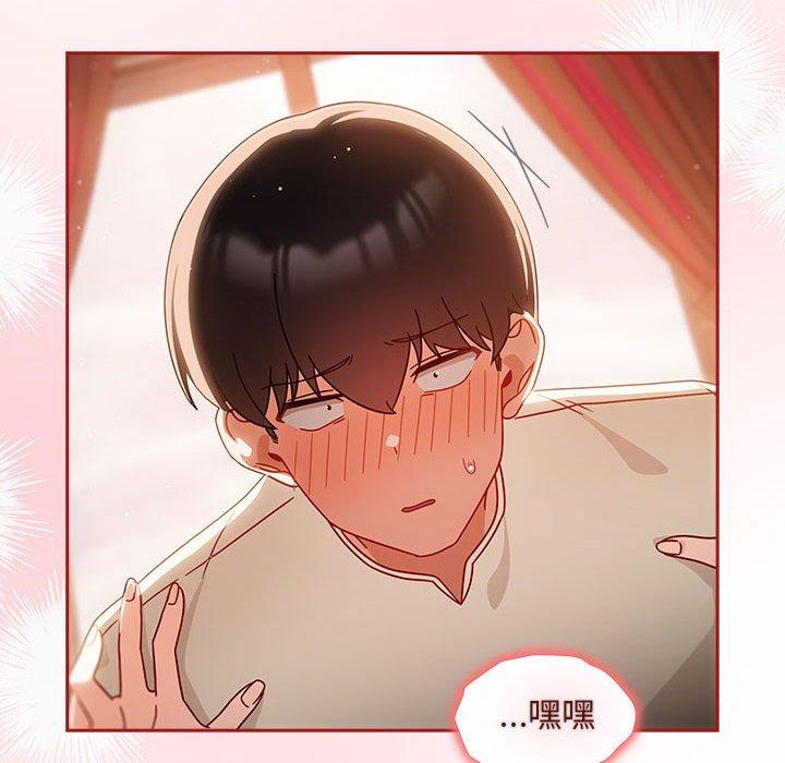 第36话 - 第114.jpg页