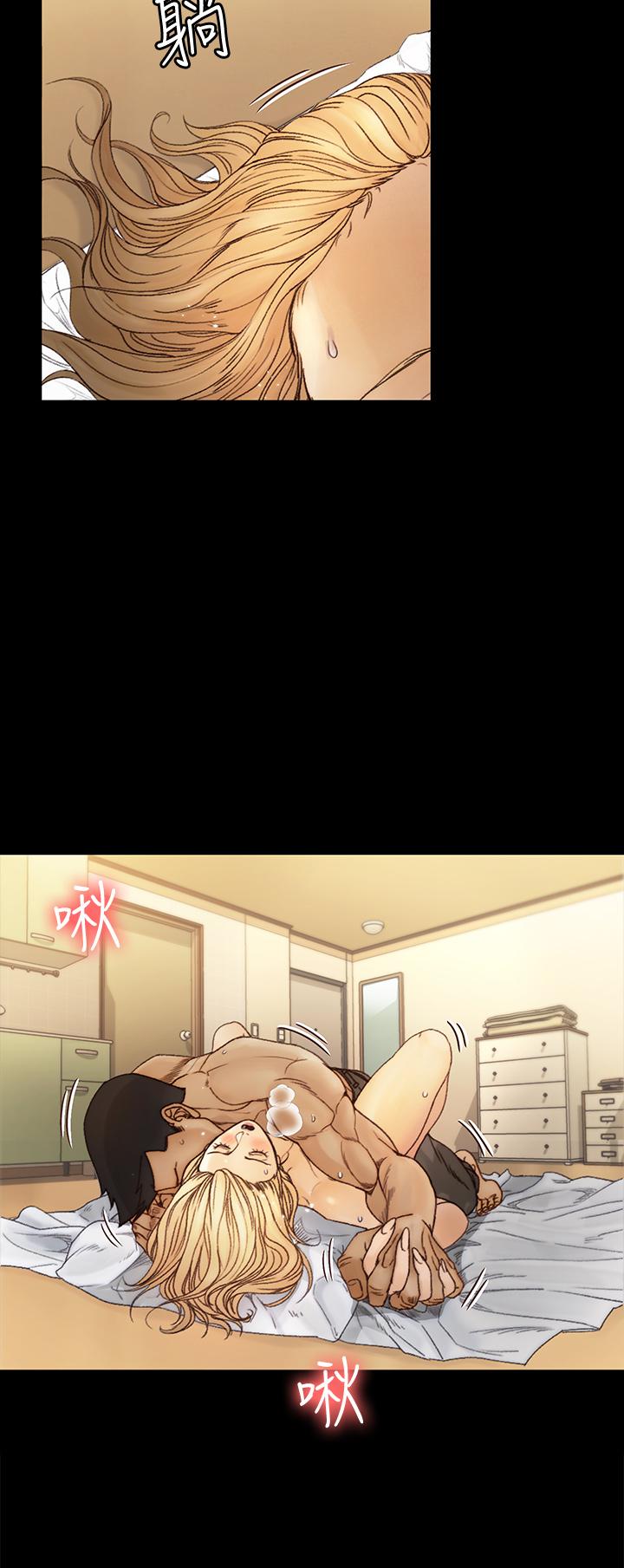 第144話-我會讓你見識我的厲害 - 第11.jpg页