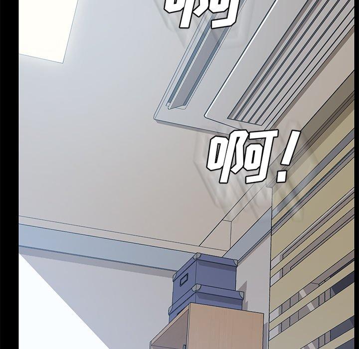 第10话 - 第134.jpg页