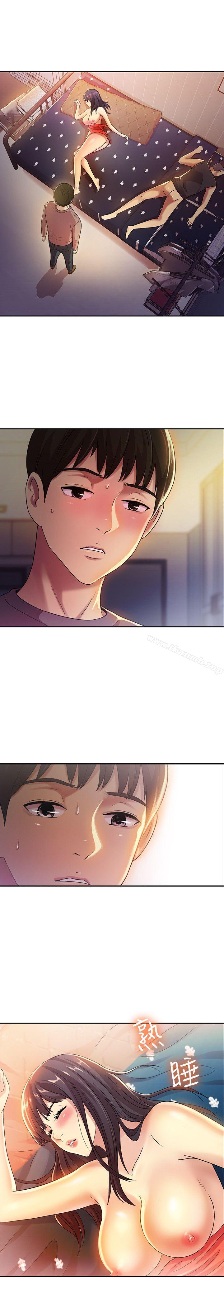 第6話-妳也喜歡被看吧? - 第41.jpg页