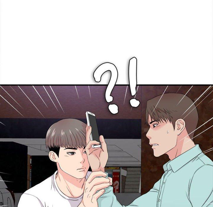 第 27 话 - 第97.jpg页