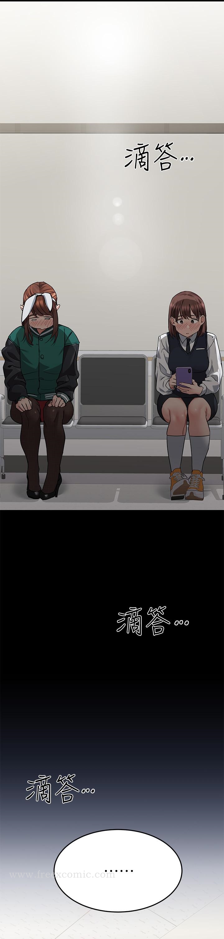 第69話-母女和解的火熱夜晚 - 第37.jpg页