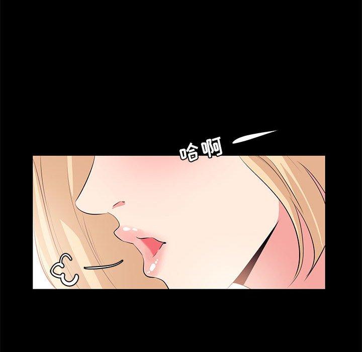 第 25 话 - 第62.jpg页