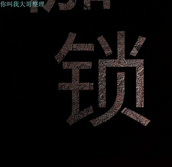 第 2 话 - 第15.jpg页