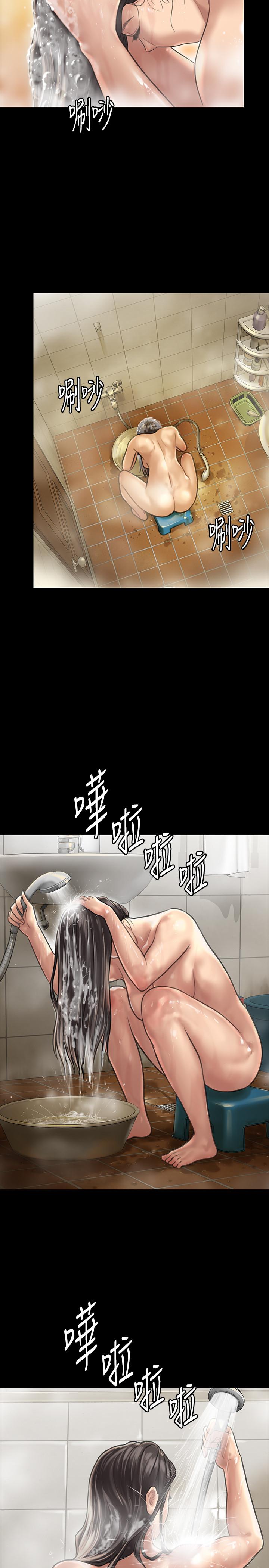 第129話- 蛻變的俊彪媽媽 - 第19.jpg页