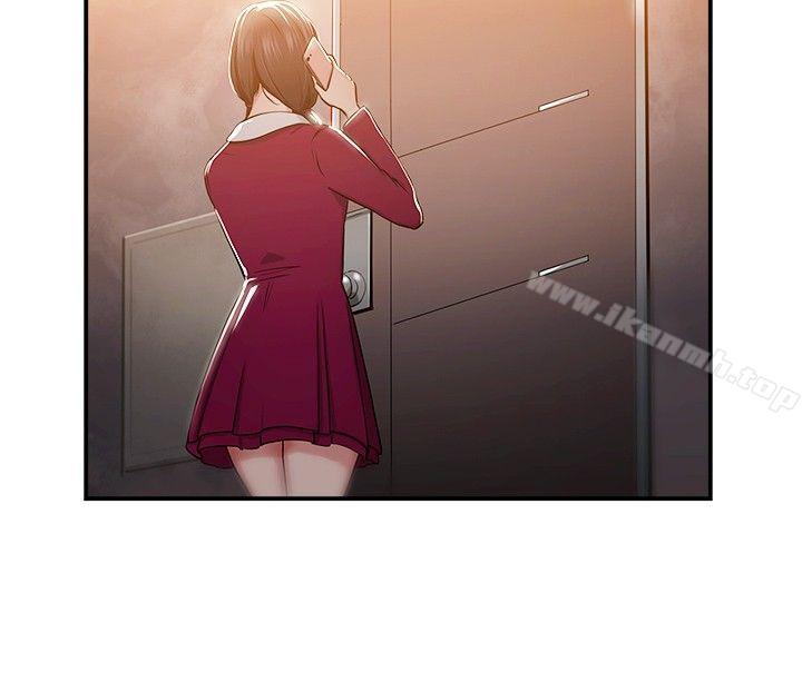 第43话 沉沦性感宗教(上) - 第3.jpg页