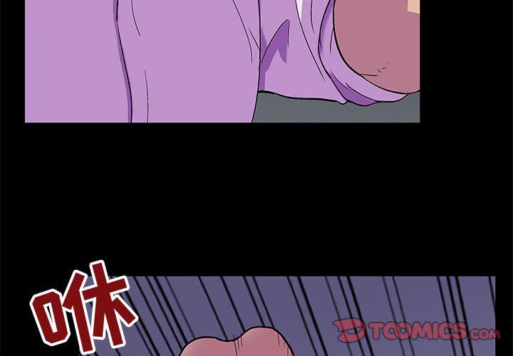 第79话 - 第4.jpg页