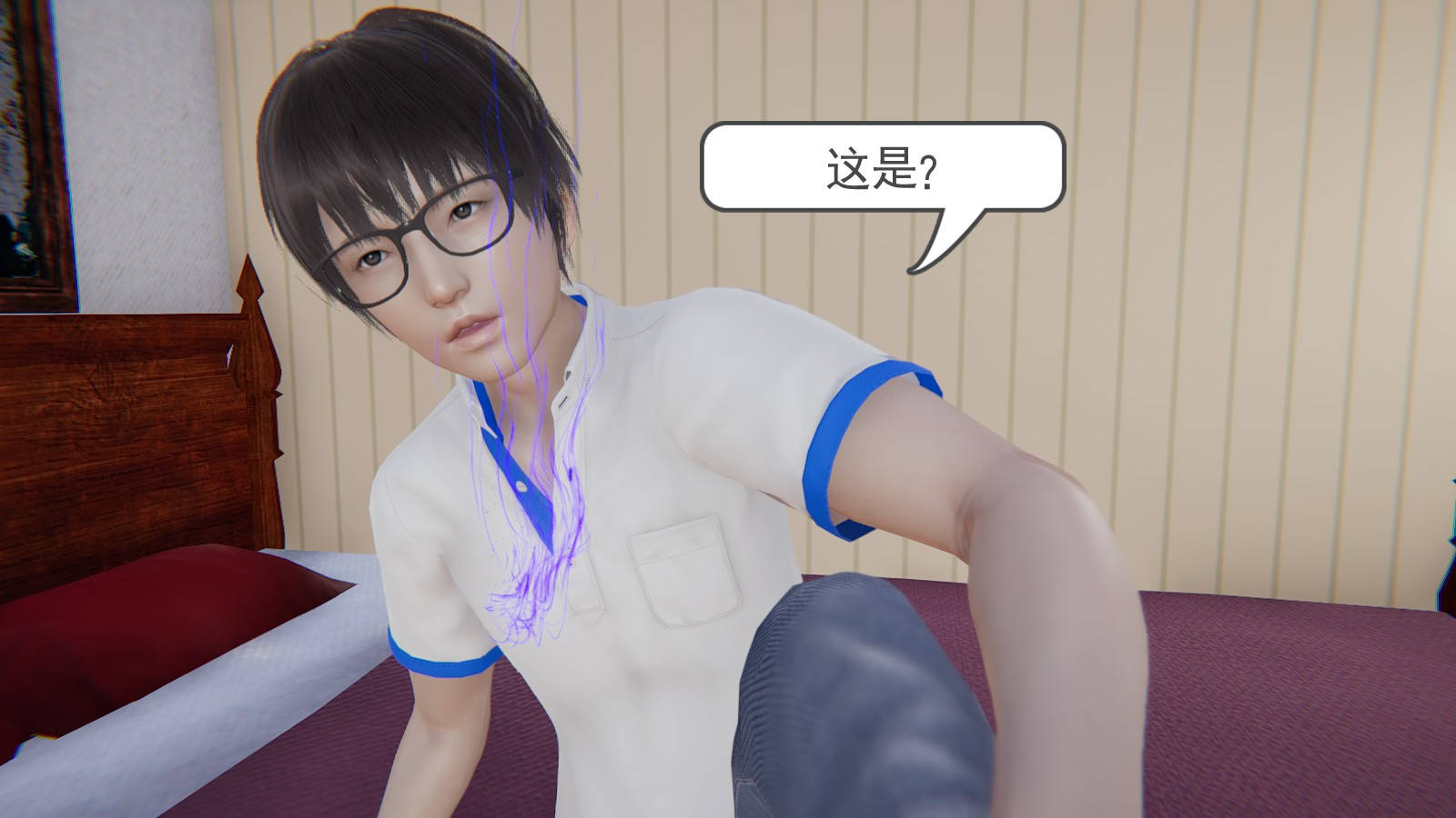 第 3 话 - 第17.jpg页
