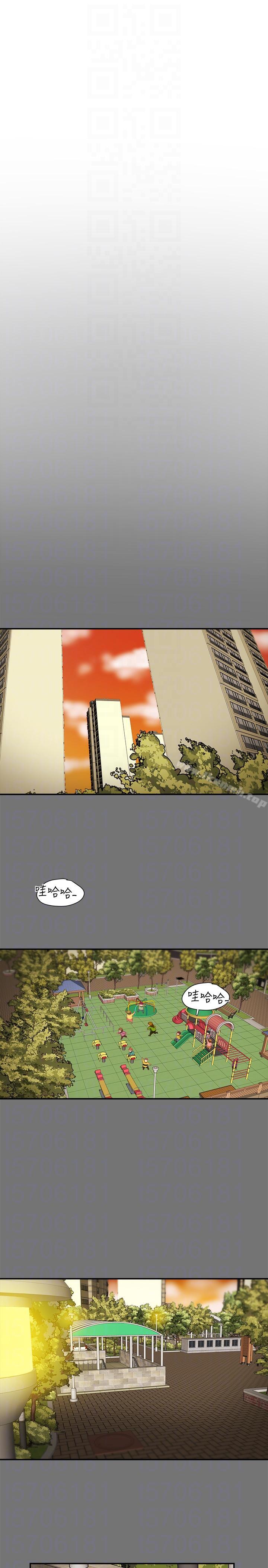 第19話-從現在起我要盡情享受 - 第7.jpg页