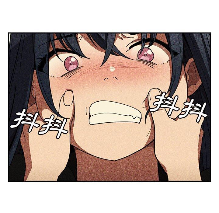 第50话 - 第139.jpg页
