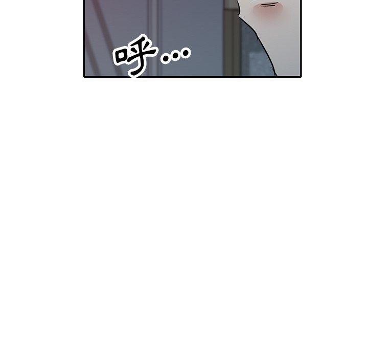 第25话 - 第11.jpg页
