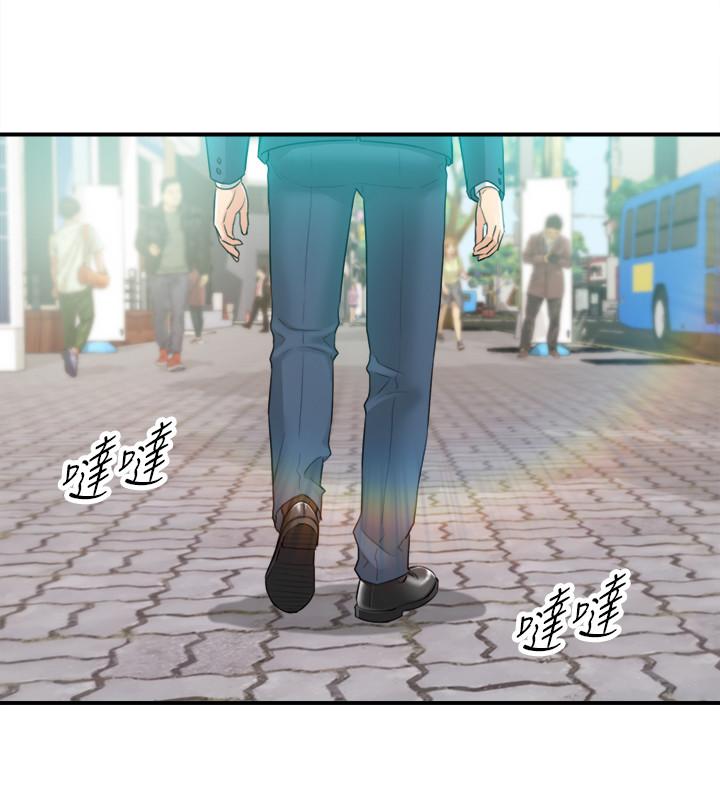 第25話-求我放進去啊 - 第21.jpg页