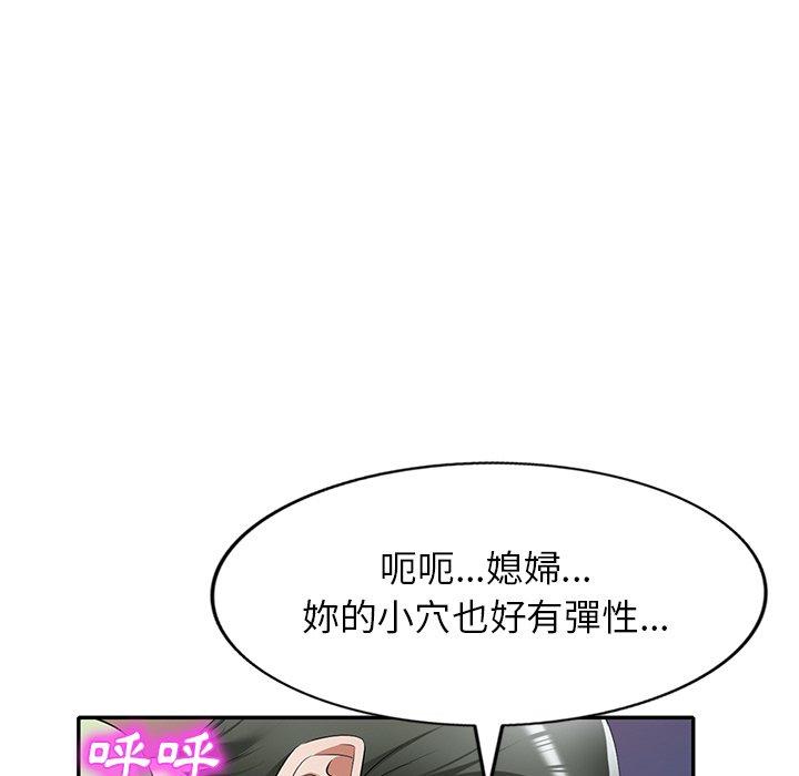 第24话 - 第162.jpg页