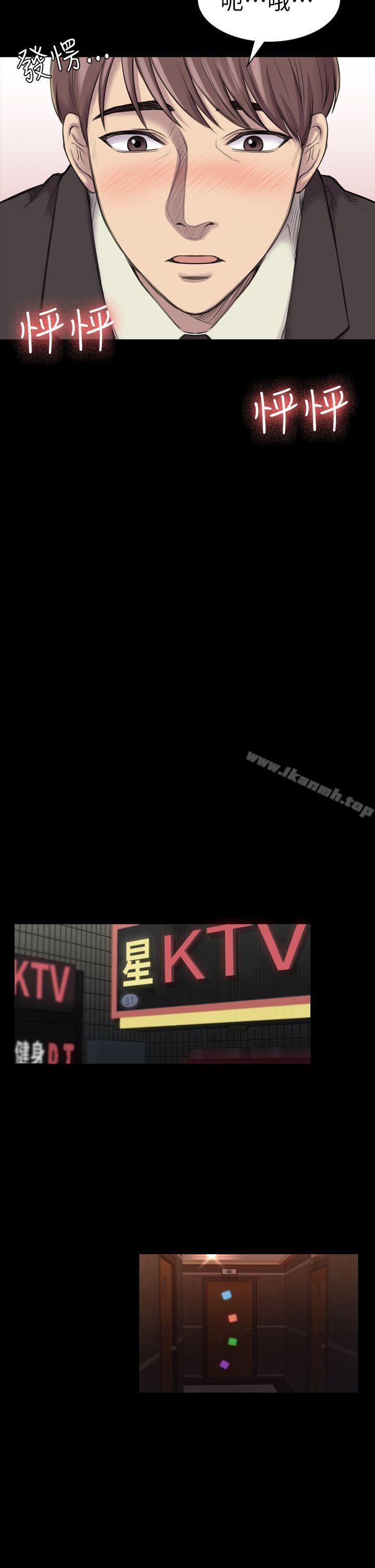 第18話 - 第4.jpg页