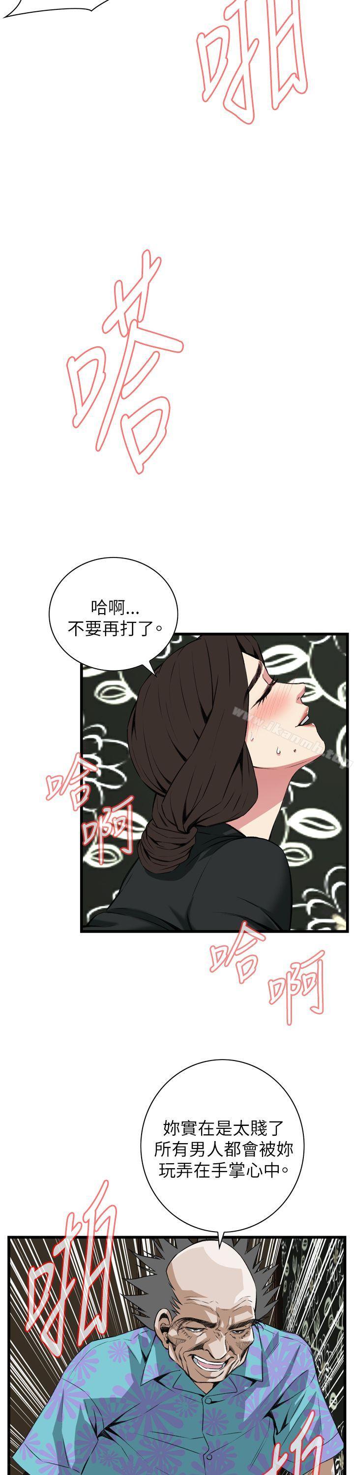 第100話 - 第18.jpg页