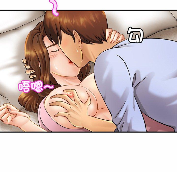 第6话 - 第30.jpg页