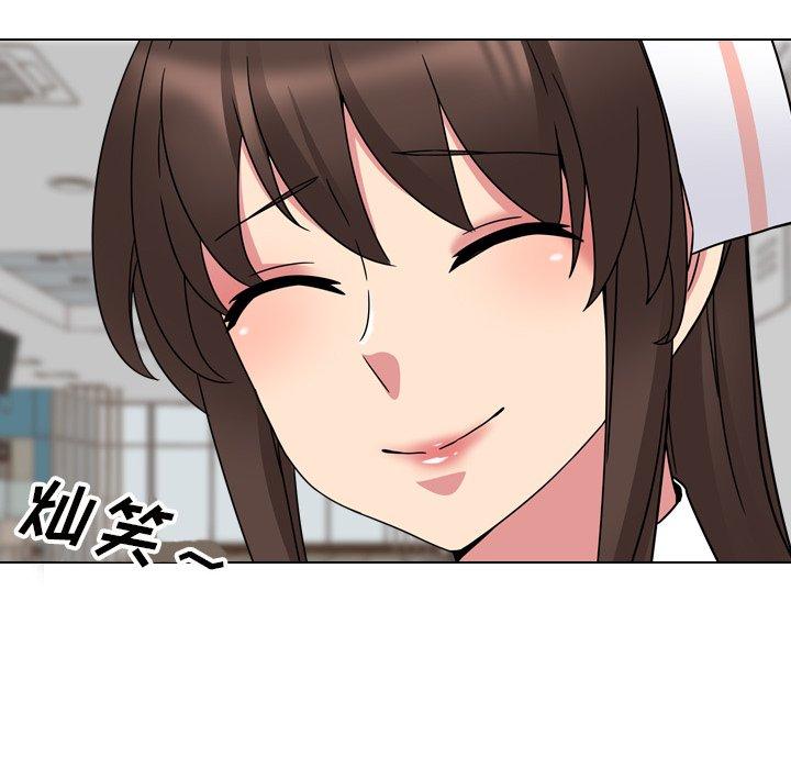 第7话 - 第26.jpg页