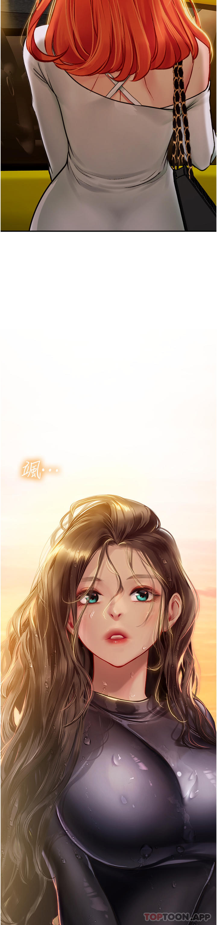 第49话-积极进攻 - 第3.jpg页
