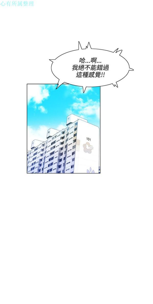 第 6 话 - 第16.jpg页