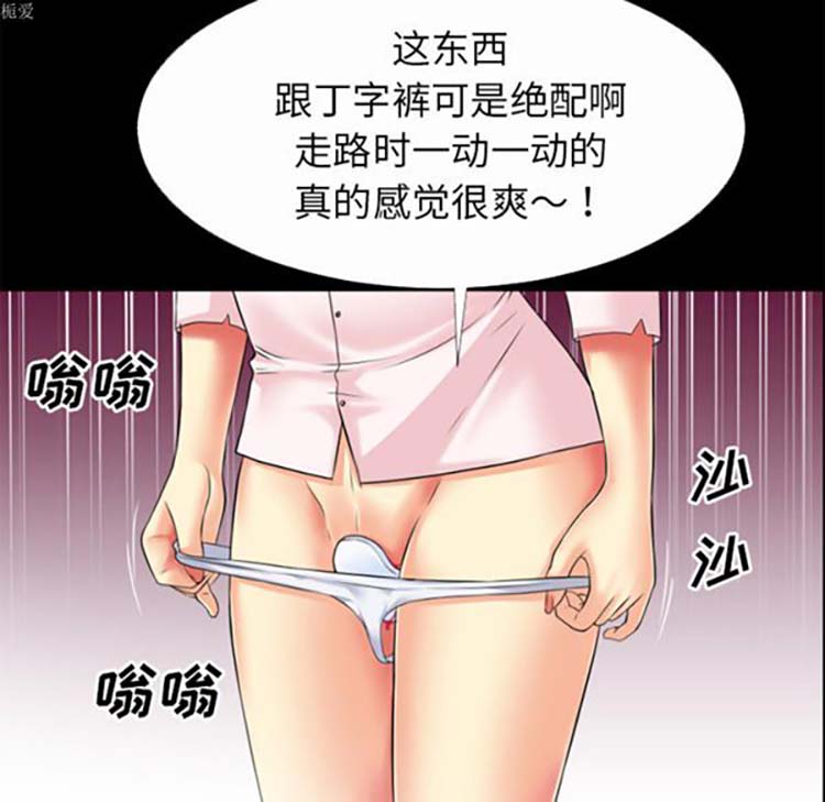 第 33 话 - 第44.jpg页