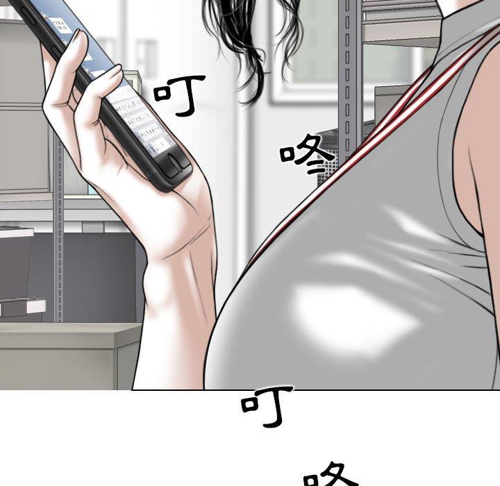 第29话 - 第72.jpg页
