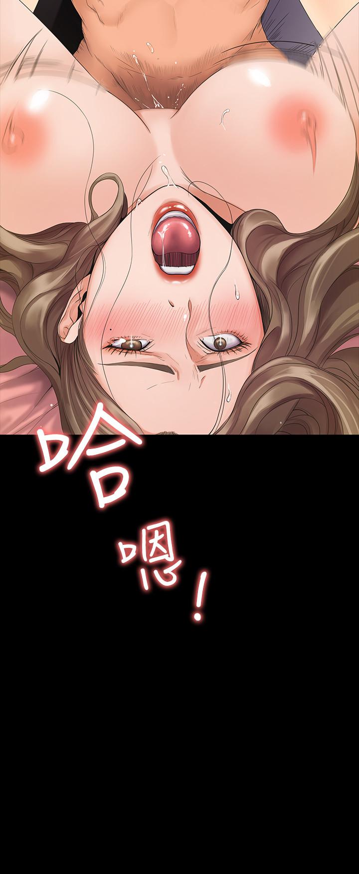 第1話-與女友共度火熱之夜 - 第35.jpg页