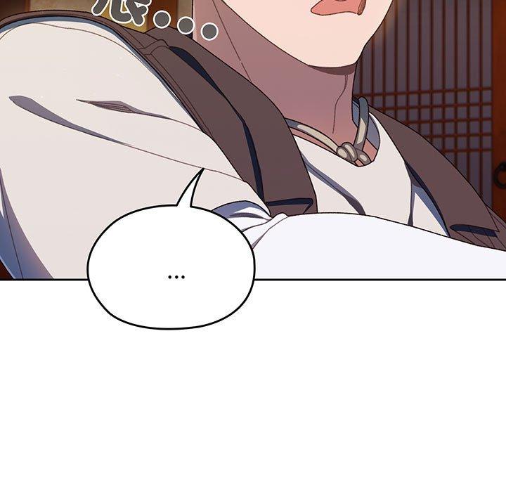 第4话 - 第5.jpg页