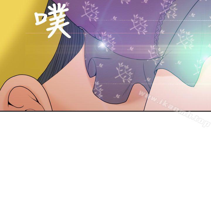 第8话 - 第34.jpg页