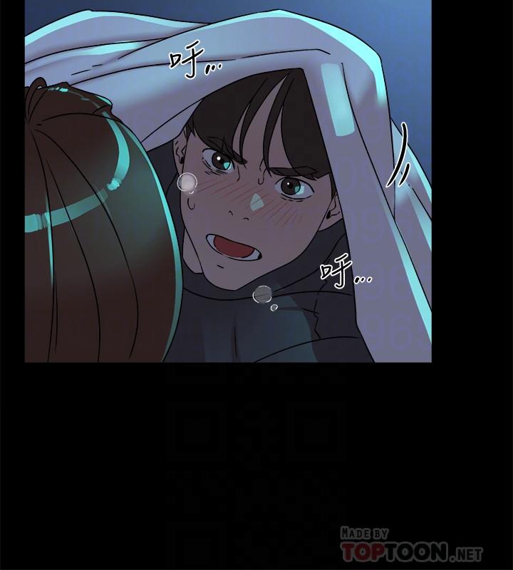 第117话-突如其來的肉體誘惑 - 第8.jpg页