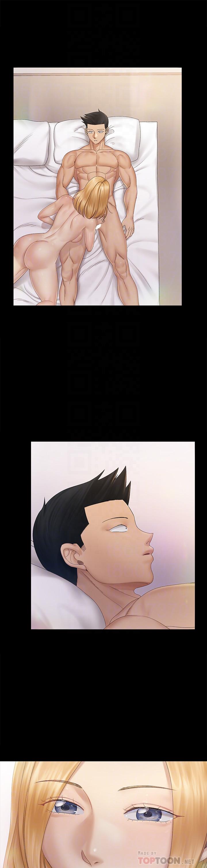 第149話-比夜晚更刺激的晨炮 - 第4.jpg页