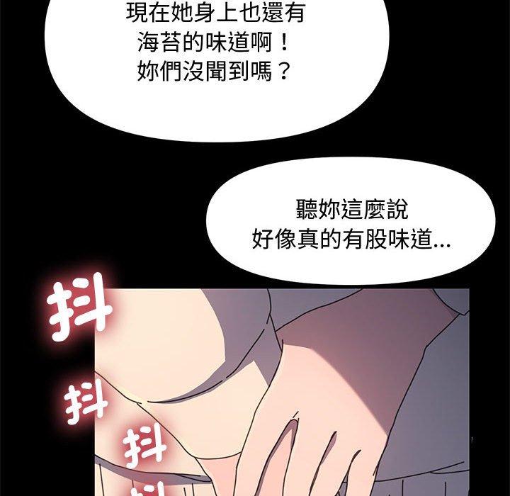 第22话 - 第125.jpg页