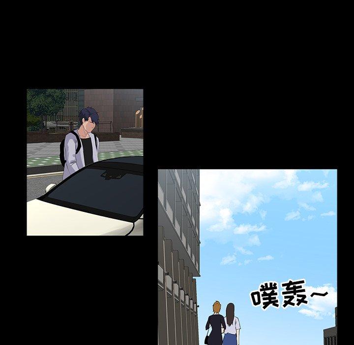 第 13 话 - 第25.jpg页