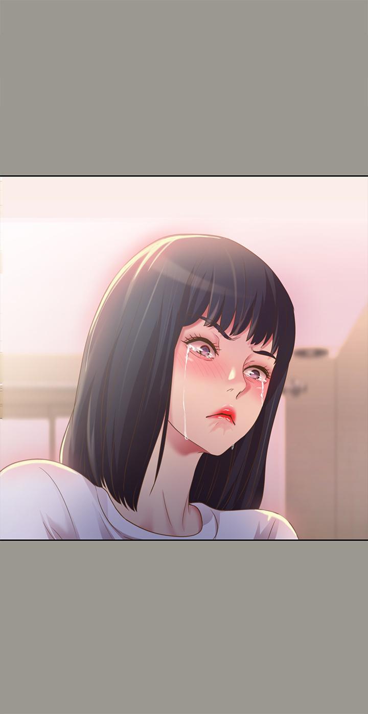 第71話-想讓別人欣賞的身體 - 第15.jpg页