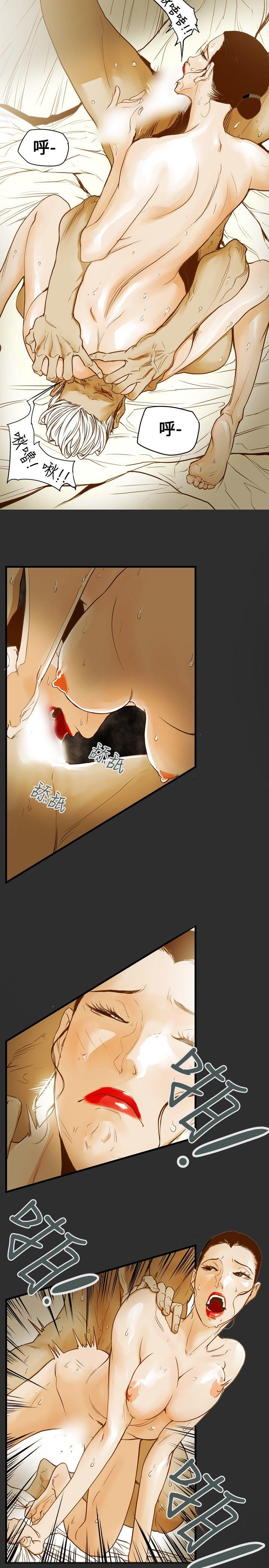 第 36 话 - 第9.jpg页