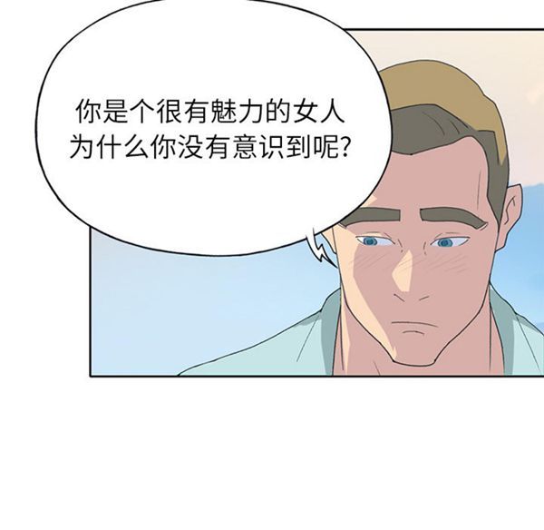 第 37 话 - 第9.jpg页