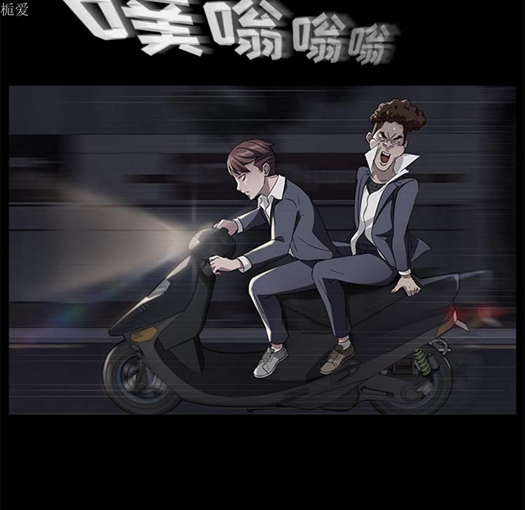 第 23 话 - 第43.jpg页