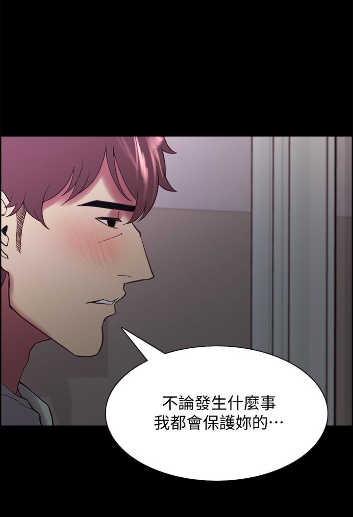 第53话-危急中的邂逅 - 第38.jpg页