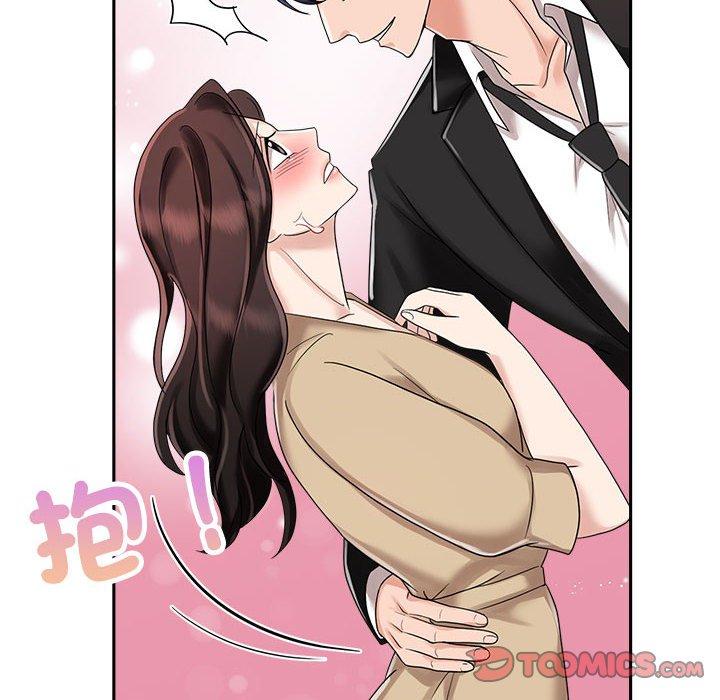 第5话 - 第44.jpg页