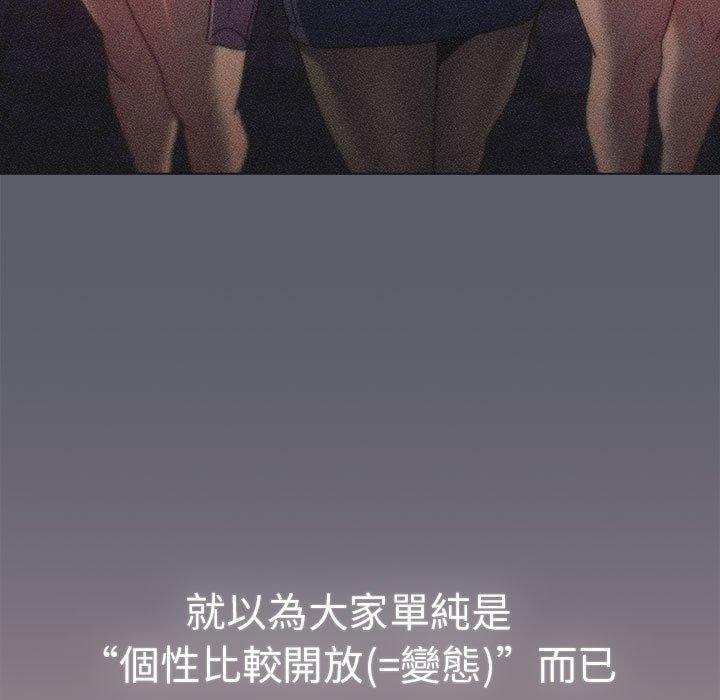 第85话 - 第25.jpg页