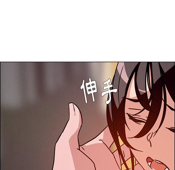 第7話 - 第42.jpg页