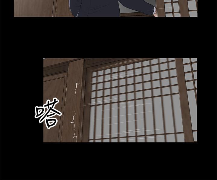 第1话-我家的新妈妈 - 第9.jpg页