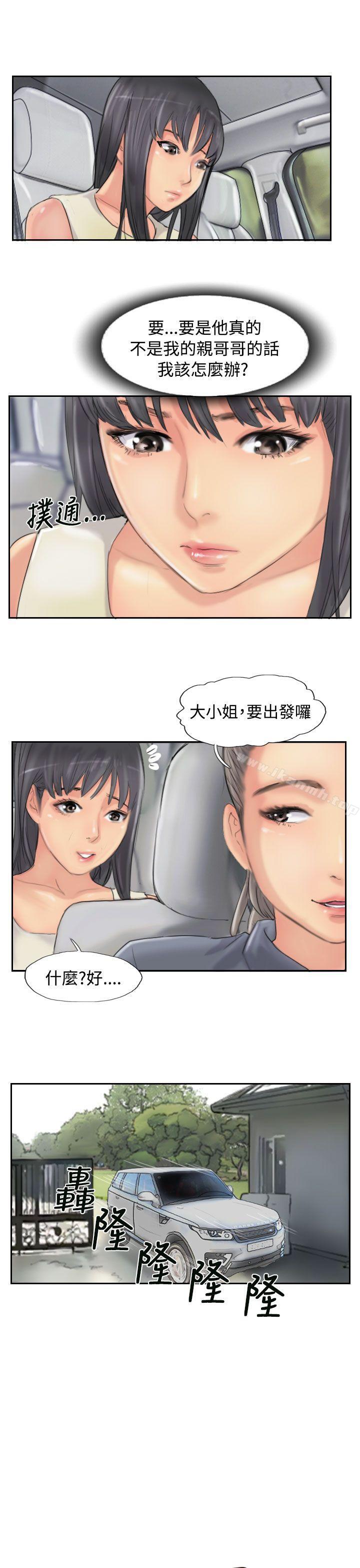 第53话 - 第30.jpg页